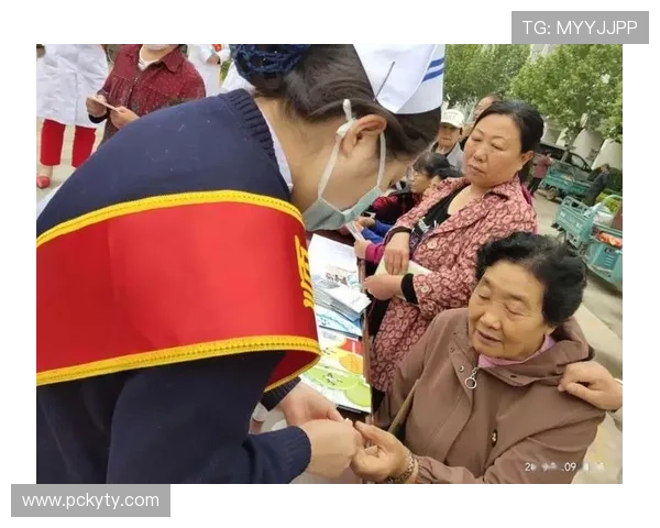 优发体育:用户评价优良,赢得广大体育爱好者的高度信赖 优发体育:用户评价优良,赢得广大体育爱好者的高度信赖