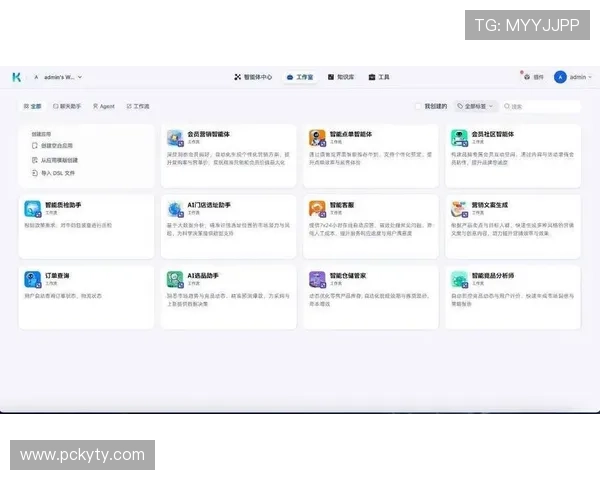 开云KYapp官方最新更新内容详解,帮助用户快速了解开云KYapp的最新动态与优化 开云KYapp官方最新更新内容详解,帮助用户快速了解开云KYapp的最新动态与优化