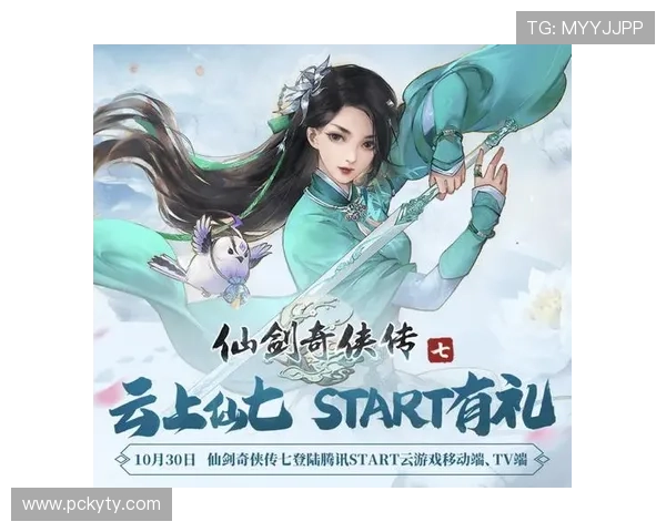 开云体育真人游戏提供专业客服支持，解决玩家在游戏中的各种疑问与问题