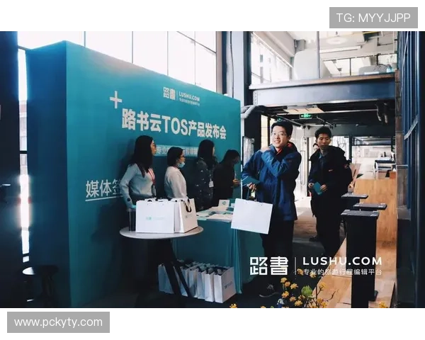 开云官方网站入口用户指南，帮助新用户顺利找到官方入口并完成登录流程