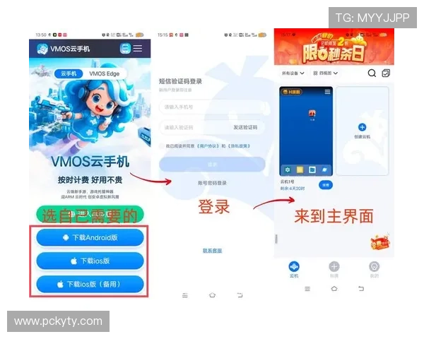开云网页版入口最新登录指南,轻松访问开云官方平台的详细步骤介绍 开云网页版入口最新登录指南,轻松访问开云官方平台的详细步骤介绍