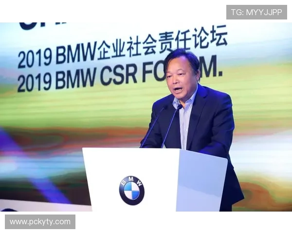 开云集团在可持续发展中的创新实践与社会责任承担