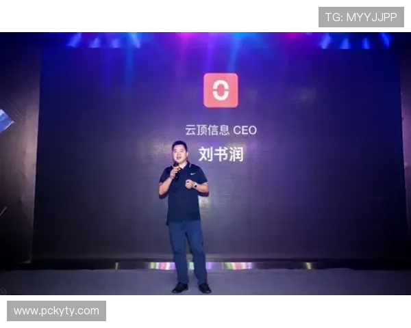 开云电子官网新品发布会预告,第一时间掌握最新电子产品动态与行业趋势 开云电子官网新品发布会预告,第一时间掌握最新电子产品动态与行业趋势