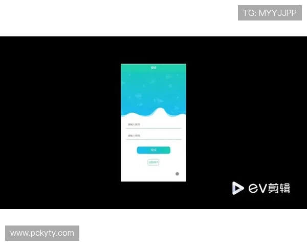 开运体育手机版会员登录:完善的会员系统为体育爱好者提供个性化定制服务 开运体育手机版会员登录:完善的会员系统为体育爱好者提供个性化定制服务