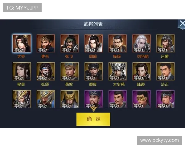 开云九游娱乐集团网址最新动态及公告及时掌握平台最新优惠和活动信息