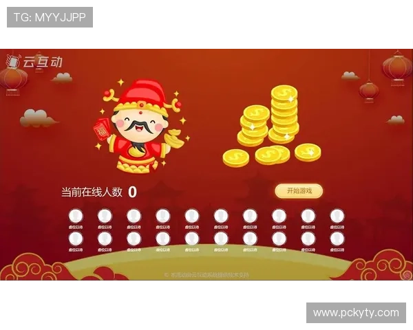 开云官方在线玩丰富游戏资源全面升级满足不同玩家的多样化需求