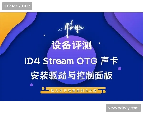 开云手机官网入口导航最新更新内容全面解析助力用户轻松访问官方平台
