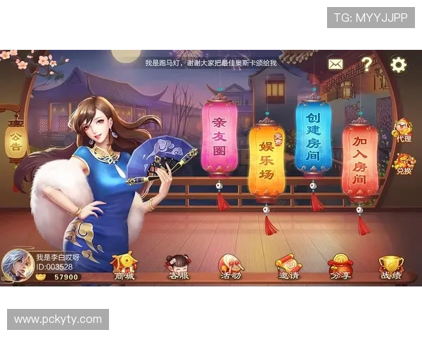 开云棋牌网页版游戏未来发展趋势与升级计划，掌握行业最新动态与创新方向