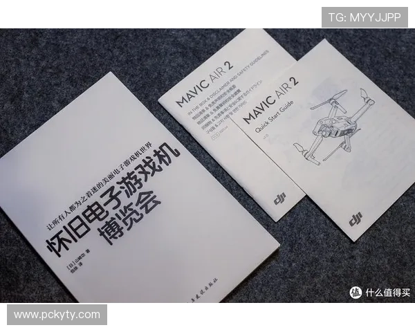开云电子游戏如何赢钱:分析游戏规则与策略实现稳定盈利的实用指南 开云电子游戏如何赢钱:分析游戏规则与策略实现稳定盈利的实用指南