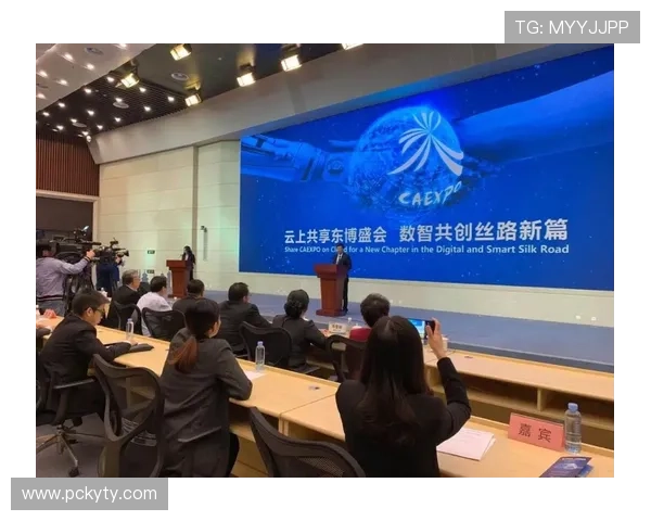 开云金年会平台网页版登录流程详解，确保每位用户都能顺利进入年度盛会