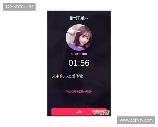 开云体育app安装流程全攻略，帮助新手快速完成软件下载与安装操作