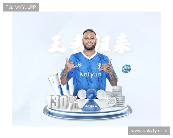 开云体育官网地址入口官方入口更新公告，确保玩家第一时间掌握最新登录地址信息