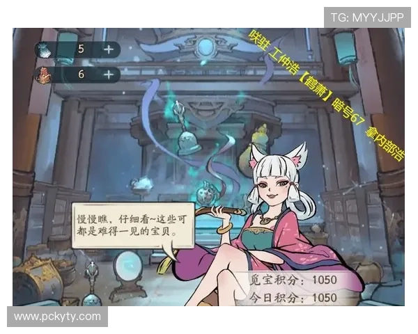 开云官方网站在线登录入口全面指南帮助玩家顺利进入游戏体验最新版本