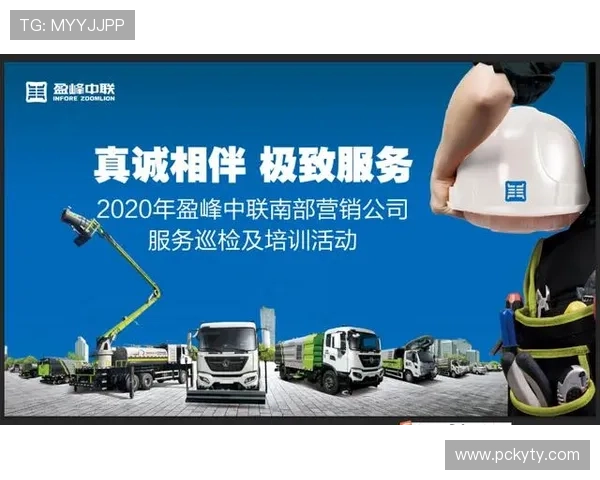 开运体育官方平台优化用户体验打造便捷流畅的操作界面提升用户满意度