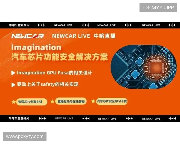 kaiyun网页版官网安全保障措施,确保玩家个人信息与财产安全 kaiyun网页版官网安全保障措施,确保玩家个人信息与财产安全