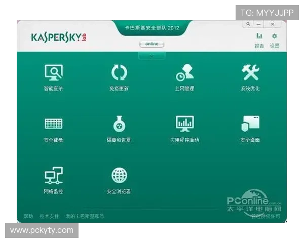 云开登录全新升级版本上线,帮助玩家实现快速安全的账号登录体验