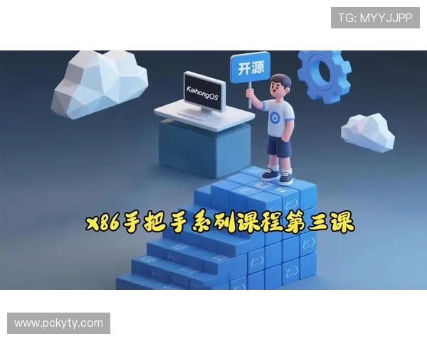 开云Kaiyunapp官网最新版本下载及使用指南,帮助玩家轻松掌握游戏最新动态 开云Kaiyunapp官网最新版本下载及使用指南,帮助玩家轻松掌握游戏最新动态