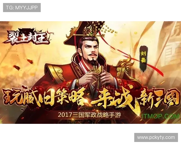 开云九游娱乐线上手机版带你体验极致畅快的游戏娱乐新体验,随时随地尽享精彩纷呈的游戏世界 开云九游娱乐线上手机版带你体验极致畅快的游戏娱乐新体验,随时随地尽享精彩纷呈的游戏世界