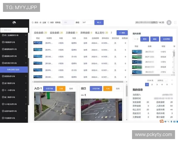 开云在线登录入口即化，支持多平台多设备一键登录实现无缝切换体验