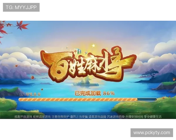 开云平台评价实用指南:如何根据评价选择最适合自己的游戏娱乐平台 开云平台评价实用指南:如何根据评价选择最适合自己的游戏娱乐平台