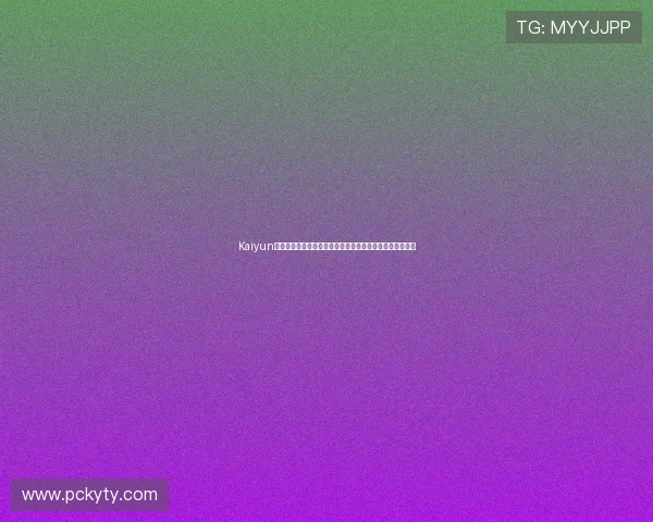 Kaiyun开云现金开户助力世界杯精彩赛事直播与竞猜体验全面升级 Kaiyun开云现金开户助力世界杯精彩赛事直播与竞猜体验全面升级