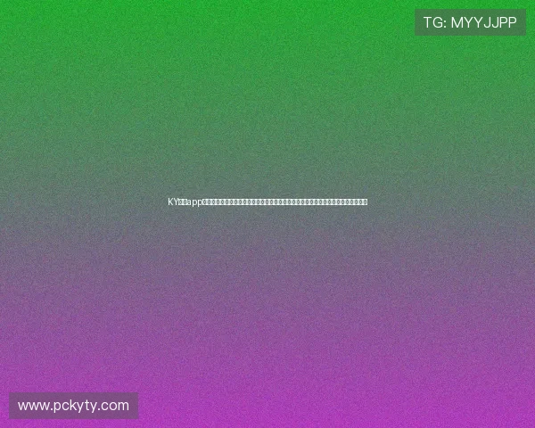 KY体育app官网网页常见问题解答与客服联系方式，解决用户在使用过程中遇到的各种疑难问题